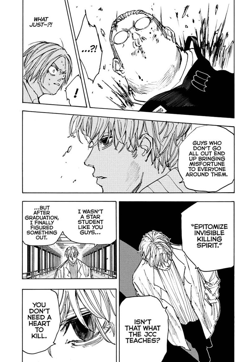 Chapter 53 No Way - Page 13